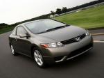 Honda Civic Coupe 2007 года